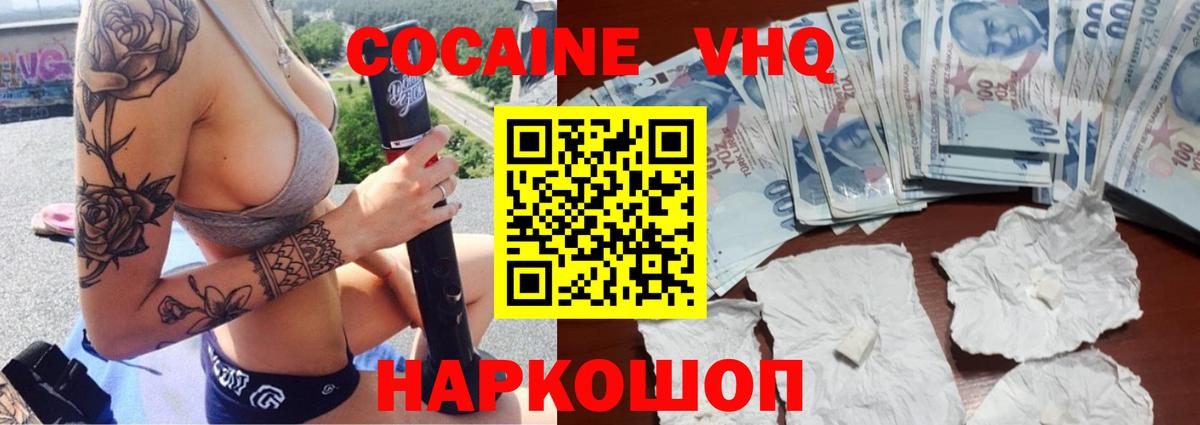 А ПВП Калуга