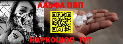 гашиш Краснокаменск