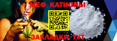 синтетический гашиш Краснознаменск
