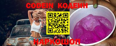MDMA Краснодар