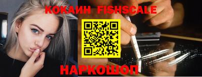 MDMA Краснодар