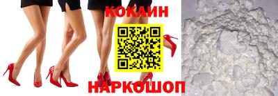 гашиш Краснокаменск