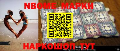 гашиш Краснокаменск
