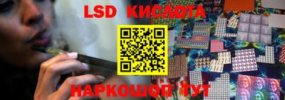 MDMA Краснодар