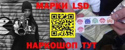 MDMA Краснодар