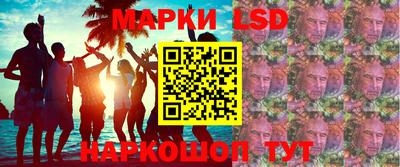 гашиш Краснокаменск