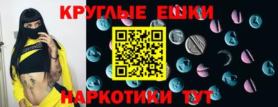 кокс Анжеро-Судженск