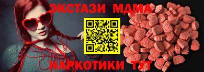 гашиш Краснокаменск