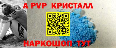 гашиш Краснокаменск