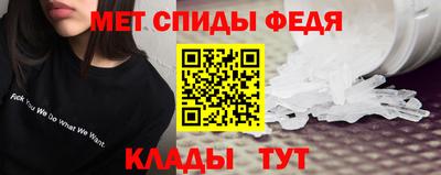 синтетический гашиш Краснознаменск