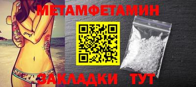 гашиш Краснокаменск