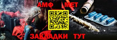 MDMA Краснодар
