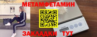 синтетический гашиш Краснознаменск