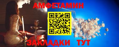 синтетический гашиш Краснознаменск