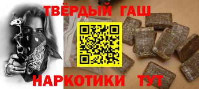 MDMA Краснодар