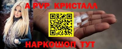 гашиш Краснокаменск