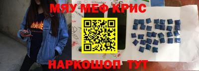 гашиш Краснокаменск