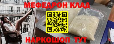 гашиш Краснокаменск