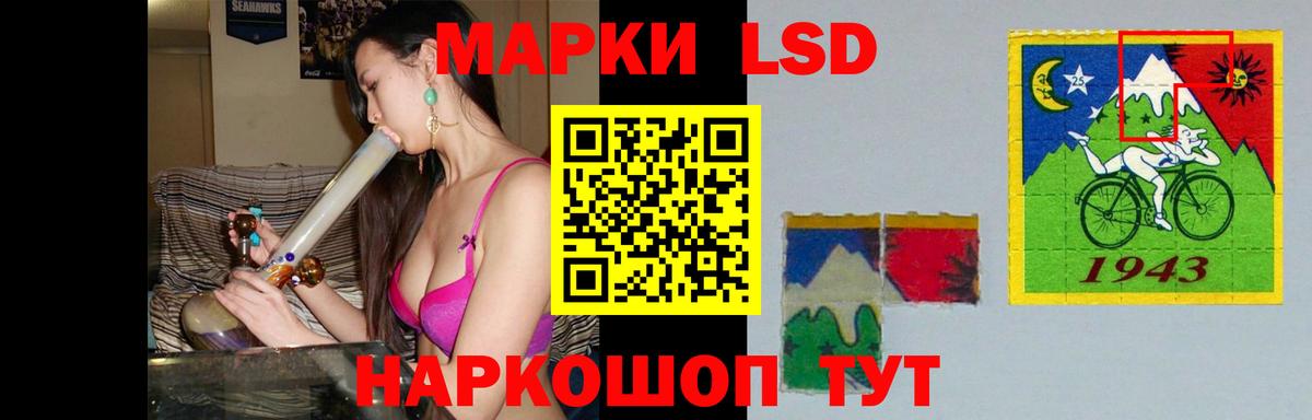 LSD-25 экстази ecstasy  Вход с VPN  Калуга  LSD-25 экстази  LSD-25 экстази ecstasy 