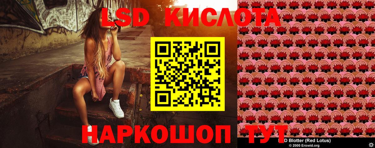 Марки NBOMe  Марки NBOMe 1500мкг  Калуга  Вход с VPN  Марки NBOMe 1500мкг 